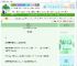《唯栖你心》叁二一　^第13章^ 最新更新:2025-06-14 19:21:21 晋江文学城