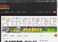 《剑星》新体模尹雪花最新美图：《棕色尘埃2》金发没人！ _ 游民星空 GamerSky.com