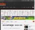 《剑星》新体模尹雪花最新美图：《棕色尘埃2》金发没人！ _ 游民星空 GamerSky.com