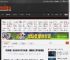 《鬼武者》新作佐佐木官方截图：拥有鬼之笼手的强敌 _ 游民星空 GamerSky.com