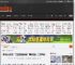 罗马仕公司就“高校禁用充电宝”事件致歉：高度重视！ _ 游民星空 GamerSky.com