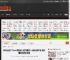 周杰伦名下JTeam俱乐部《和平精英》分部欠薪不发 被联盟取消参赛资格 _ 游民星空 GamerSky.com