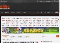 AL战队3:1战胜BLG 夺得《英雄联盟》LPL赛区第二赛段总冠军! _ 游民星空 GamerSky.com