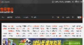 AL战队3:1战胜BLG 夺得《英雄联盟》LPL赛区第二赛段总冠军! _ 游民星空 GamerSky.com