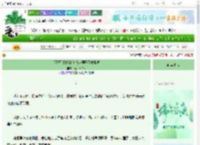 《[网王]靠技能包就能碾压网球界吗》高品质甜瓜　^第109章^ 最新更新:2025-06-15 07:00:00 晋江文学城