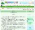 《烬雪长歌》断想　^第49章^ 最新更新:2025-06-15 06:42:34 晋江文学城