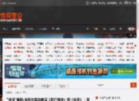 \拔叔\麦斯·米科尔森谈参演《死亡搁浅》和《杀手》：像个局外人 根本不知道具体演出效果 _ 游民星空 GamerSky.com