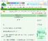 《第二春（女尊）》改改改名　^第30章^ 最新更新:2025-06-17 18:10:00 晋江文学城