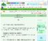 《我在雨季等天晴》柒沿里　^第31章^ 最新更新:2025-06-17 18:08:08 晋江文学城