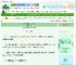 《逃婚后她强嫁大佬[七零]》情弦　^第29章^ 最新更新:2025-06-17 18:05:46 晋江文学城