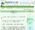 《重生七零带系统吃瓜暴富》兰漫　^第20章^ 最新更新:2025-06-17 18:05:26 晋江文学城