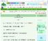 《日落野犬》顾浅年　^第71章^ 最新更新:2025-06-17 18:05:00 晋江文学城