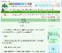 《蛊王的暗卫》洛雅雅　^第30章^ 最新更新:2025-06-17 18:04:32 晋江文学城