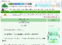 《她是限制文里的路人甲》昭日葵　^第25章^ 最新更新:2025-06-17 18:03:01 晋江文学城