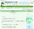 《春山雨眠》荣荣柳　^第22章^ 最新更新:2025-06-17 18:02:59 晋江文学城