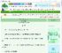 《落魄万人迷，但会演》羊望星空　^第18章^ 最新更新:2025-06-17 18:01:44 晋江文学城