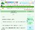 《经纪人今天出道了吗》香菇青菜包　^第39章^ 最新更新:2025-06-17 18:01:18 晋江文学城