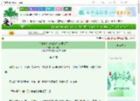 《变成猫后被情敌送给前男友了》此去缘空　^第43章^ 最新更新:2025-06-17 18:01:15 晋江文学城