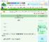 《今日大师不下山》战十七　^第5章^ 最新更新:2025-06-17 18:01:06 晋江文学城