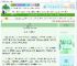 《柠月》玄眇　^第131章^ 最新更新:2025-06-17 17:00:00 晋江文学城
