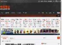 苹果用户慎用emoji表情：小心安卓用户误会！ _ 游民星空 GamerSky.com