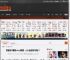 苹果用户慎用emoji表情：小心安卓用户误会！ _ 游民星空 GamerSky.com