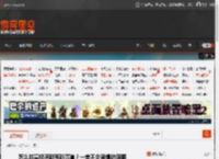 怎么共享经济都有新赛道？一言不合就爆的囧图 _ 游民星空 GamerSky.com