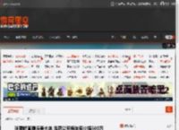 张雪峰直播连麦大冰 透露公司每年至少捐500万 _ 游民星空 GamerSky.com
