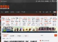 《铁拳8》选手战胜强敌后调侃对手“超软” 还向解说扔卫生纸 最终被取消参赛资格 _ 游民星空 GamerSky.com