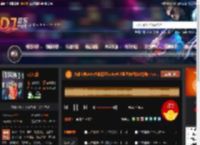 大雄宝典2485大雄霓虹funky长沙蓝堡舞吧独家慢摇5 7.mp3 DJ音乐网