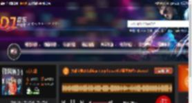 大雄宝典2502ibiza deep house长沙蓝堡舞吧5 24.mp3 DJ音乐网
