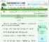 《顶级病娇》温酒怀故　^第86章^ 最新更新:2025-06-18 08:51:58 晋江文学城