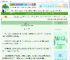 《仙落》鱼惑　^第21章^ 最新更新:2025-06-18 08:34:59 晋江文学城