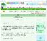 《神魔》冬令时耶耶　^第31章^ 最新更新:2025-06-18 08:32:56 晋江文学城