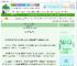 《“情书”投递错误之后》苔岑　^第10章^ 最新更新:2025-06-18 08:30:32 晋江文学城