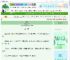《碎冰》木子信　^第14章^ 最新更新:2025-06-18 08:30:00 晋江文学城