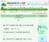 《在离婚综艺黑红出圈》鸢尾见花　^第219章^ 最新更新:2025-06-18 08:28:02 晋江文学城