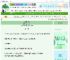 《此心燎原[电竞]》蓝莓可可颂　^第19章^ 最新更新:2025-06-18 08:20:29 晋江文学城