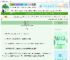 《温家小食铺》苒艺　^第27章^ 最新更新:2025-06-18 08:19:18 晋江文学城
