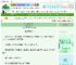 《夫人只想躺平当咸鱼》柠檬7个半糖　^第44章^ 最新更新:2025-06-18 08:18:18 晋江文学城