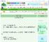 《半块饼，买江山》落月成澄　^第16章^ 最新更新:2025-06-18 08:25:11 晋江文学城