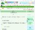 《春含雪》胖哈　^第8章^ 最新更新:2025-06-18 08:10:00 晋江文学城