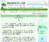 《宫里有莲花》姽婳人间　^第55章^ 最新更新:2025-06-18 08:01:00 晋江文学城