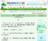 《桃夭定终身-高冷帝君漫漫追妻录》清欢徐行　^第35章^ 最新更新:2025-06-18 07:00:00 晋江文学城