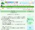 《闺中女儿执横刀》岁岁重火　^第8章^ 最新更新:2025-06-18 06:59:29 晋江文学城