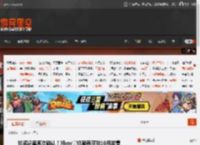 知名记者再次确认！Xbox掌机确有可能10月发售 _ 游民星空 GamerSky.com