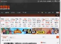 华为系最贵豪车！尊界S800上市19天大定超5000台 _ 游民星空 GamerSky.com