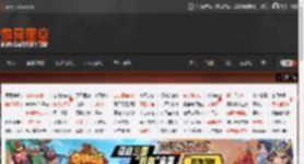 华为系最贵豪车！尊界S800上市19天大定超5000台 _ 游民星空 GamerSky.com