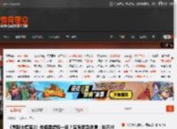 《荒野大镖客2》传闻是虚惊一场？演员紧急澄清：我不代表R星 _ 游民星空 GamerSky.com