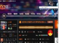 大雄宝典2486大雄霓虹funky长沙蓝堡舞吧独家慢摇5 8.mp3 DJ音乐网